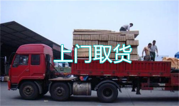 可克达拉物流运输哪家好,松江到可克达拉物流专线,上海发到可克达拉货运公司